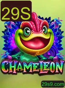 Descubra o Envolvente Jogo Chameleon: Entretenimento Inteligente com a Palavra-chave 29S