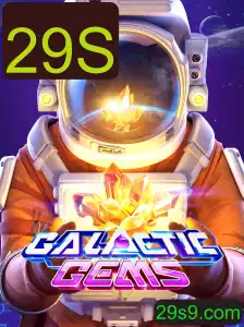 GalacticGems: Explore o Universo das Joias Cósmicas com a Missão 29S