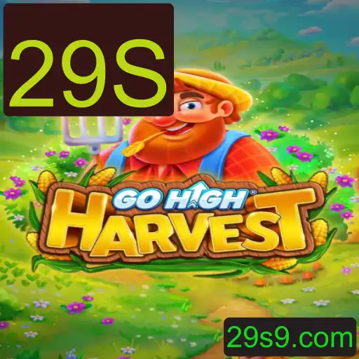 Descubra o Fascinante Mundo de GoHighHarvest: O Jogo que Revoluciona a Colheita Digital