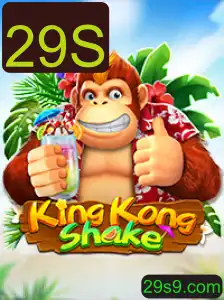 KingKongShake: Uma Aventura Emocionante no Mundo dos Jogos