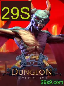 Descubra o Fascinante Mundo de Dungeon: Um Mergulho nas Regras e Aventuras do Jogo 29S