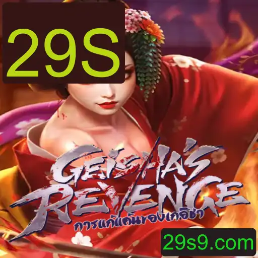 Descubra o Mundo Envolvente de GeishasRevenge: Um Jogo de Estratégia Imersivo