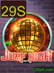 JumpHigh: Tudo o que Você Precisa Saber Sobre Este Empolgante Jogo