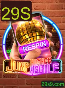 Explorando o Fascinante Mundo de JumpHighermobile: Um Guia Completo