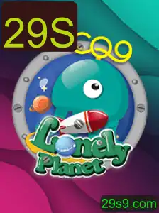 LonelyPlanet: Explorando o Novo Enigma de 29S