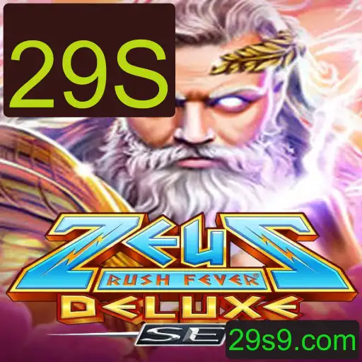 Descubra ZeusRushFeverDeluxeSE: A Experiência de Jogo Divertida e Estratégica