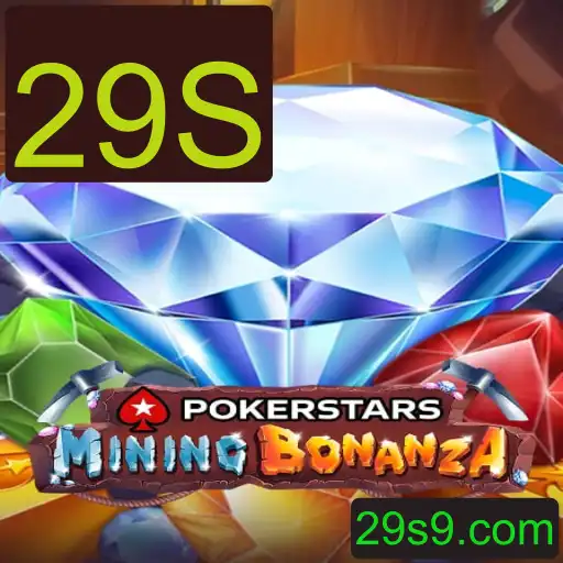 Explorando o Mundo do Pokerstars e a Exclusividade do 29S
