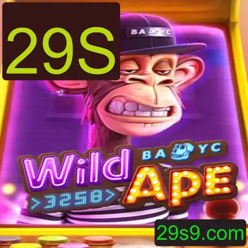 Explorando o Mundo Vigorante de WildApe3258: Uma Aventura Selvagem