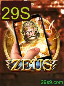 Descubra ZeusM: O Jogo Revolucionário de Estratégia e Ação